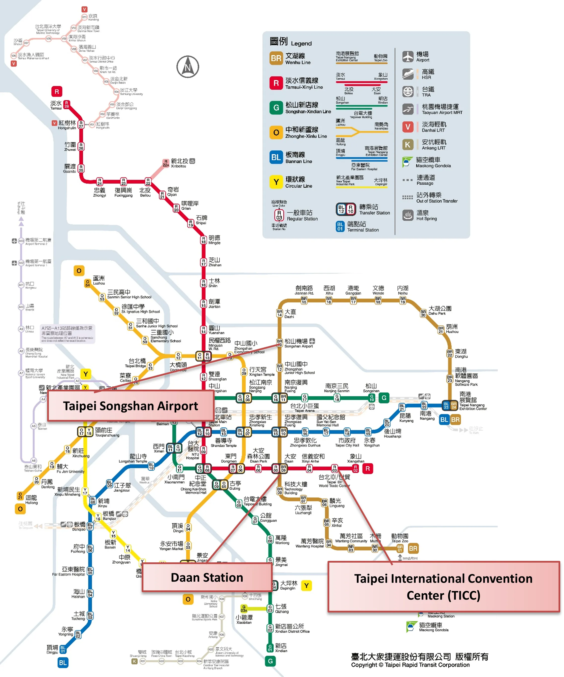 Transportation From Taipei Songshan Airport (TSA) to TICC